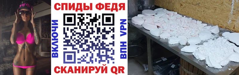 Amphetamine Premium  дарнет шоп  MEGA рабочий сайт  Ленинск-Кузнецкий 