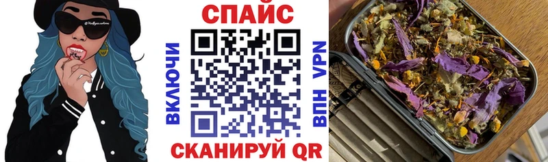 Бутират бутик  купить наркотик  Ленинск-Кузнецкий 