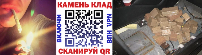 ГАШ Ice-O-Lator  блэк спрут ССЫЛКА  Ленинск-Кузнецкий 