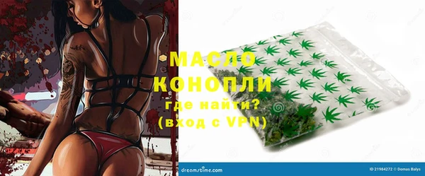 мет Аркадак