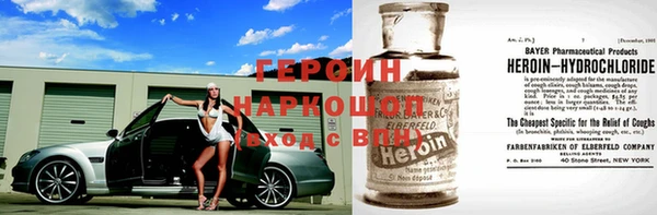 мет Аркадак