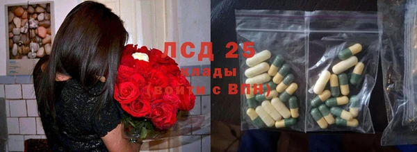 не бодяженный Арсеньев