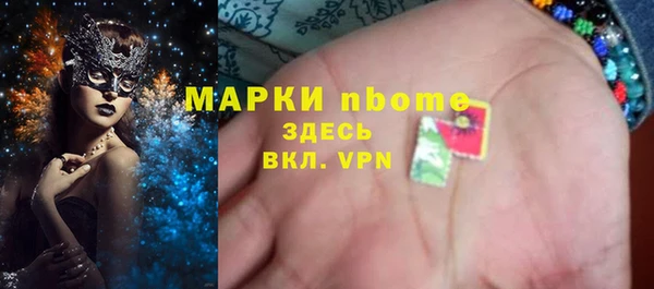 2c-b Алзамай