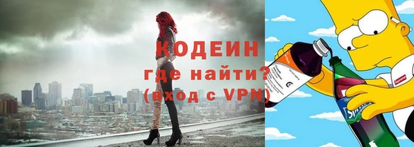 2c-b Алзамай