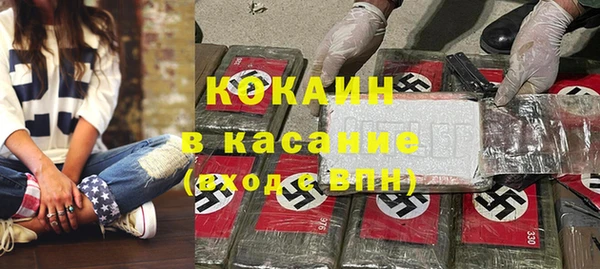 мяу мяу мука Армянск
