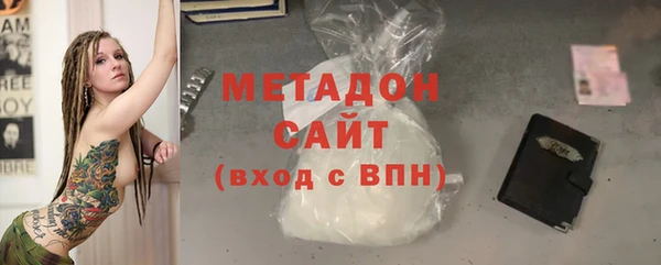 мет Аркадак