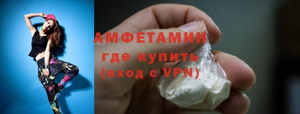 каннабис Нефтегорск