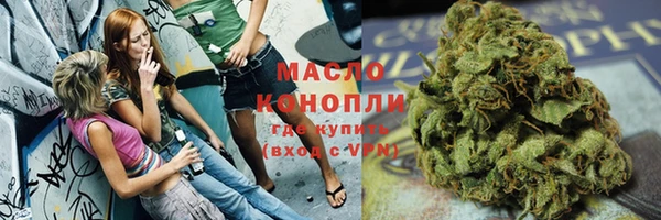 мет Аркадак