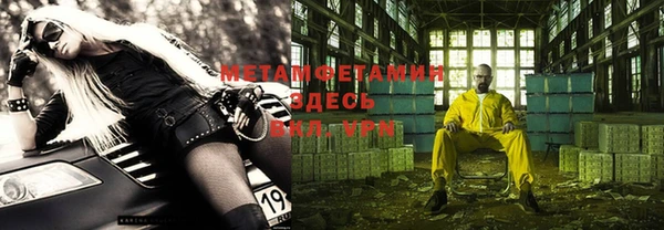 бутик Нея