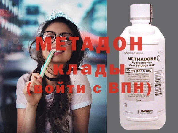 гашик Алексеевка