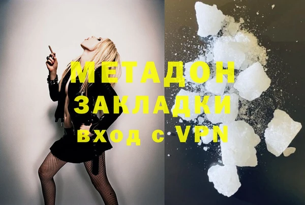 гашик Алексеевка