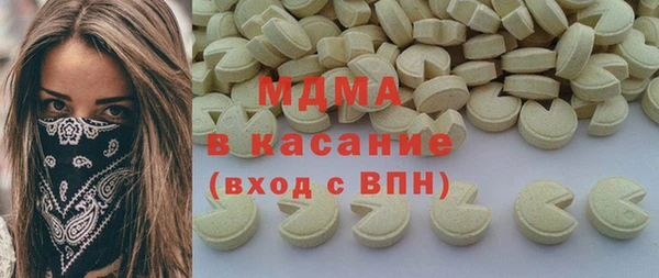 гашик Алексеевка