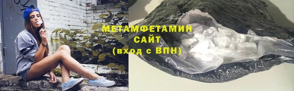 мет Аркадак